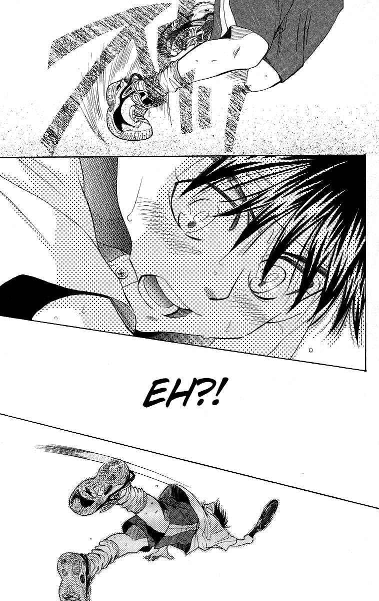 Page 20 Chapter 110 Shanimuni Go