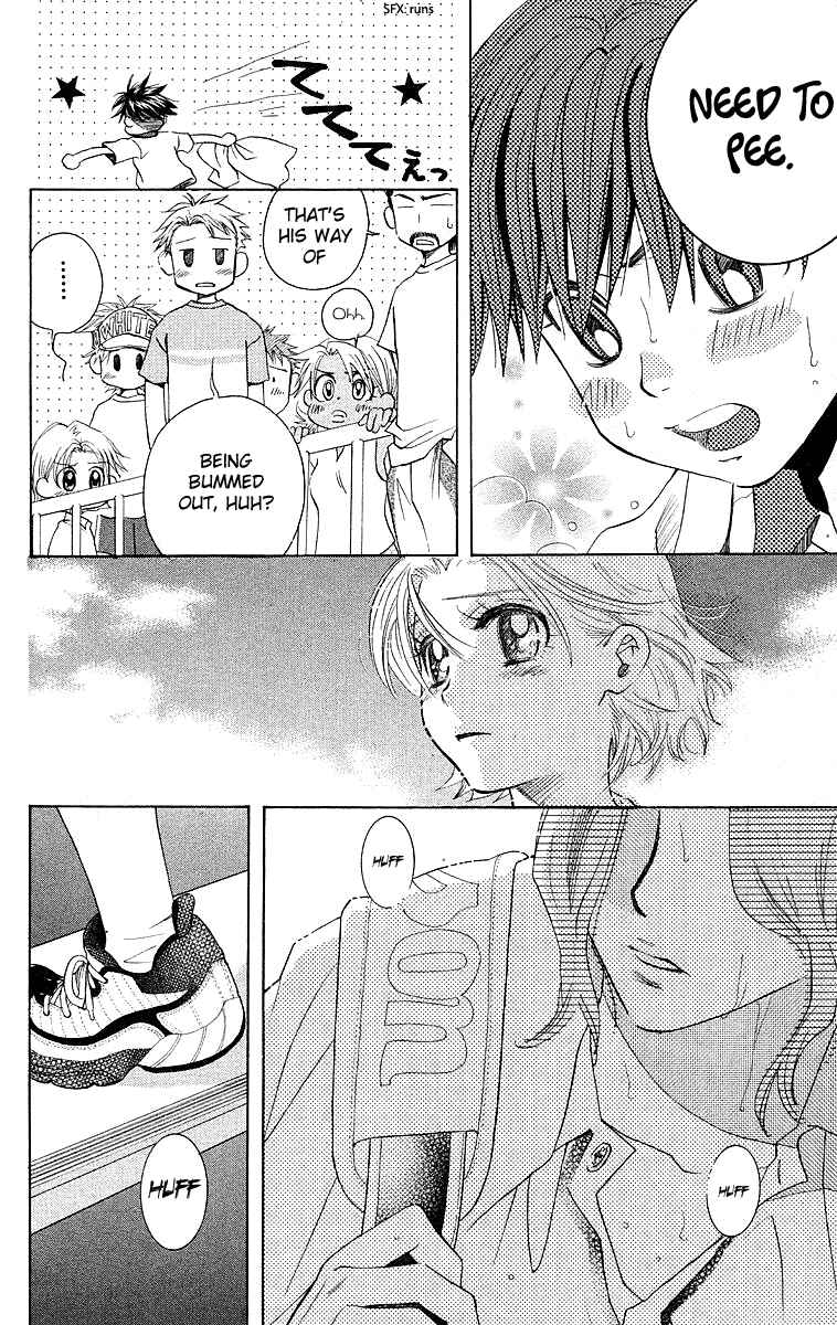 Page 31 Chapter 110 Shanimuni Go