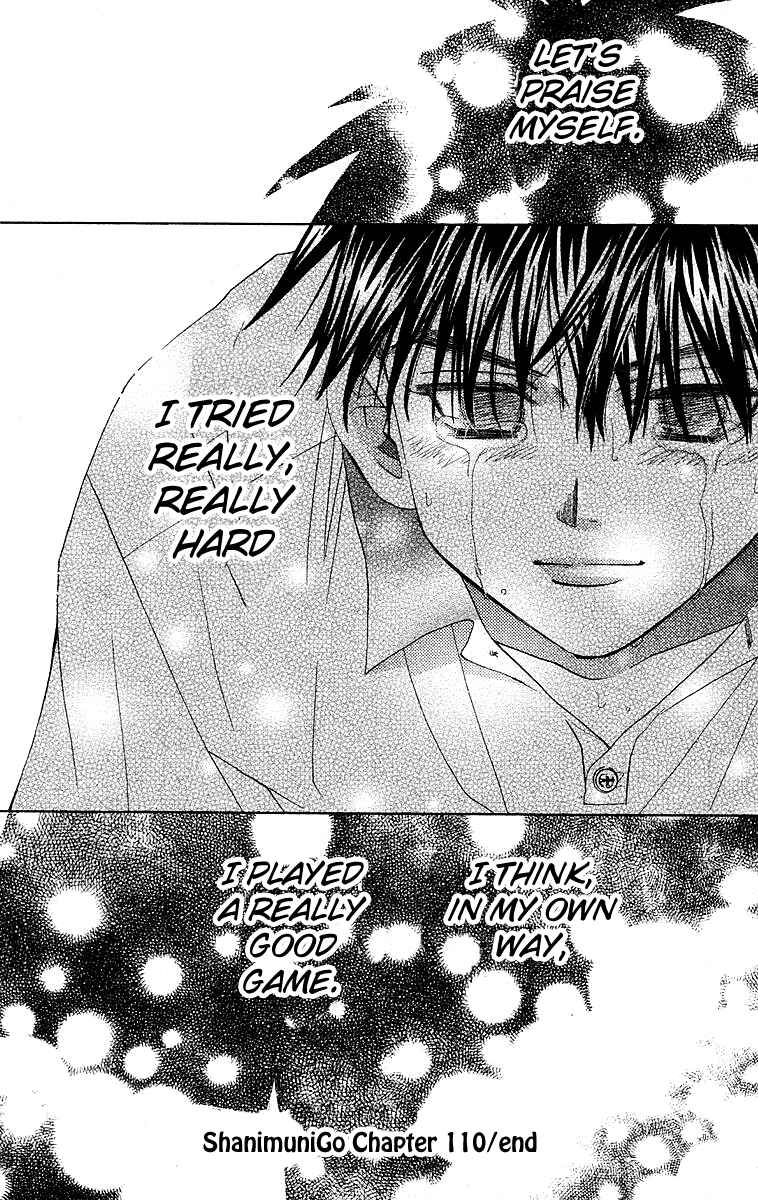 Page 37 Chapter 110 Shanimuni Go