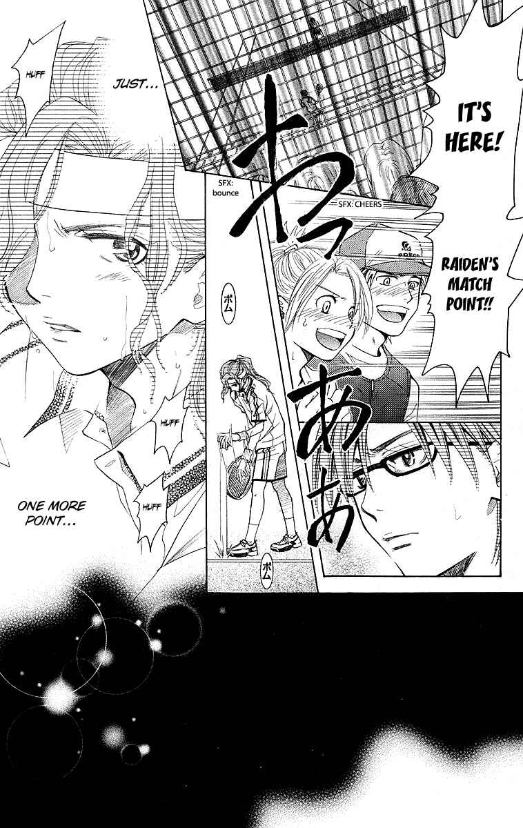 Page 4 Chapter 110 Shanimuni Go