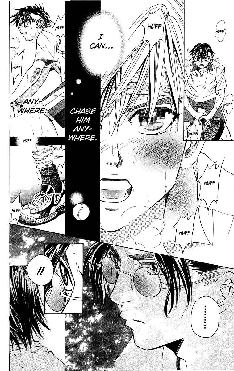 Page 5 Chapter 110 Shanimuni Go