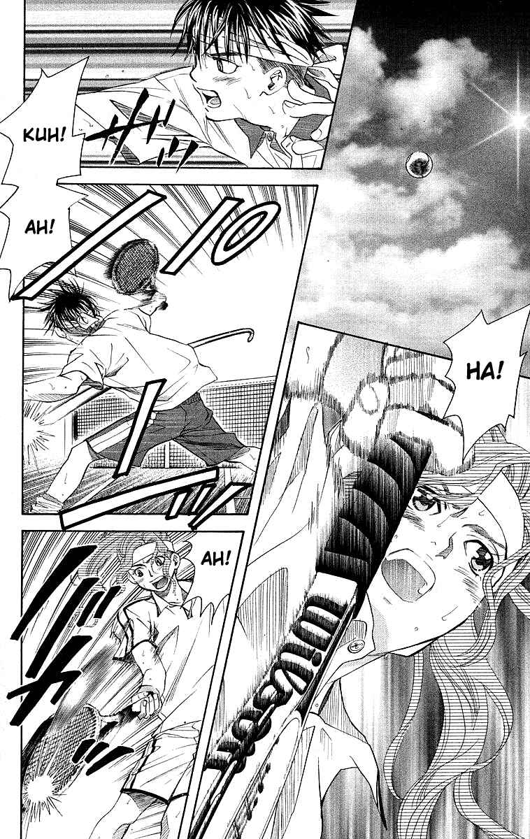 Page 7 Chapter 110 Shanimuni Go