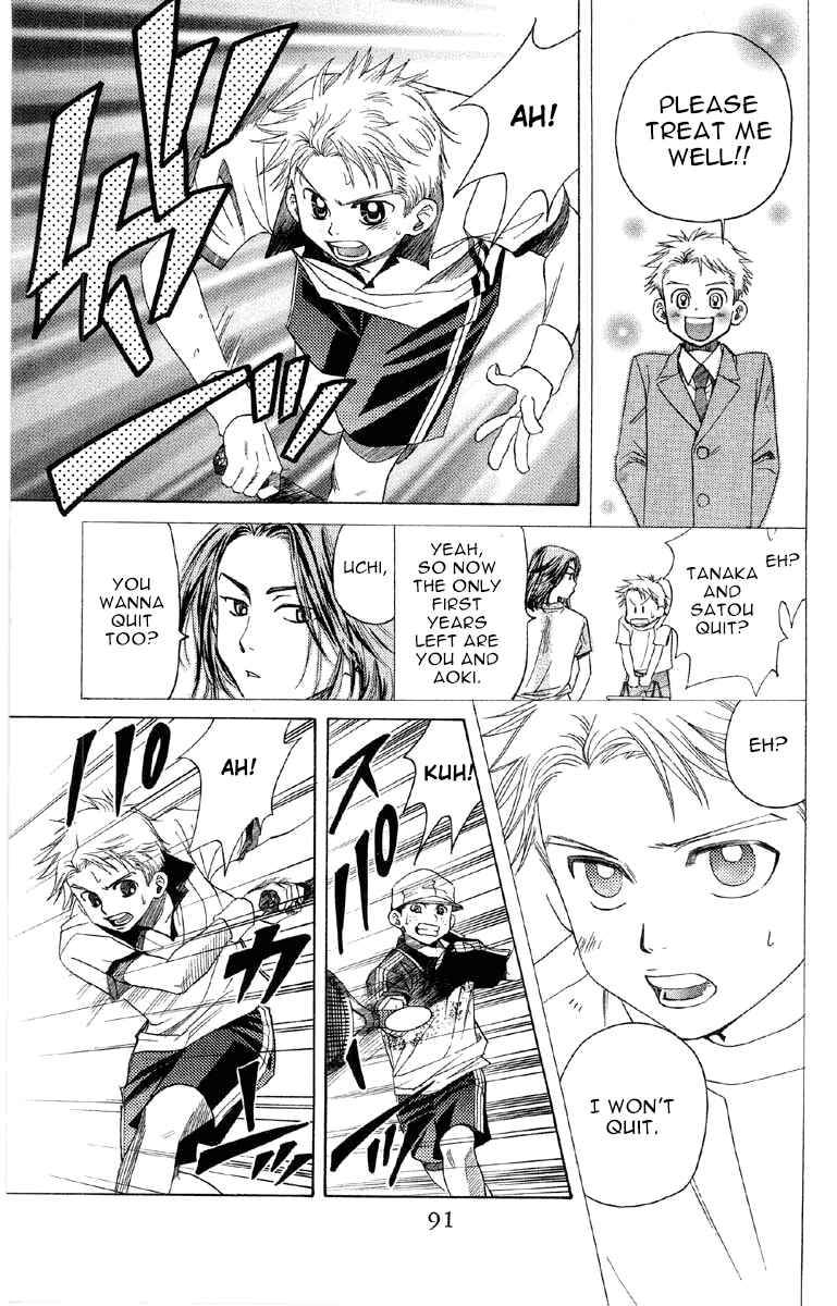 Page 24 Chapter 87 Shanimuni Go