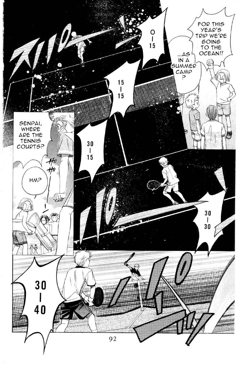 Page 25 Chapter 87 Shanimuni Go