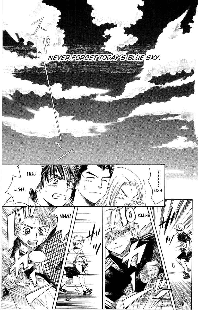 Page 28 Chapter 87 Shanimuni Go
