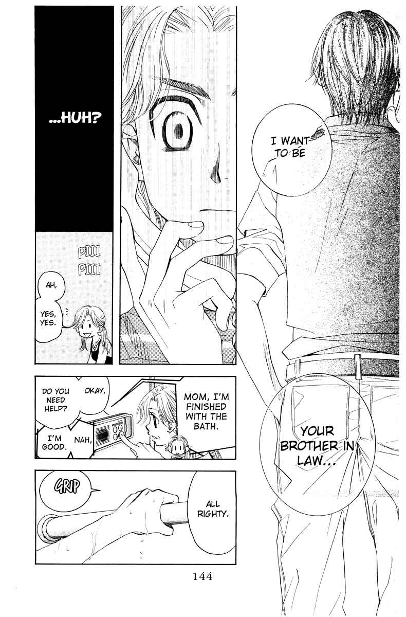 Page 12 Chapter 131 Shanimuni Go