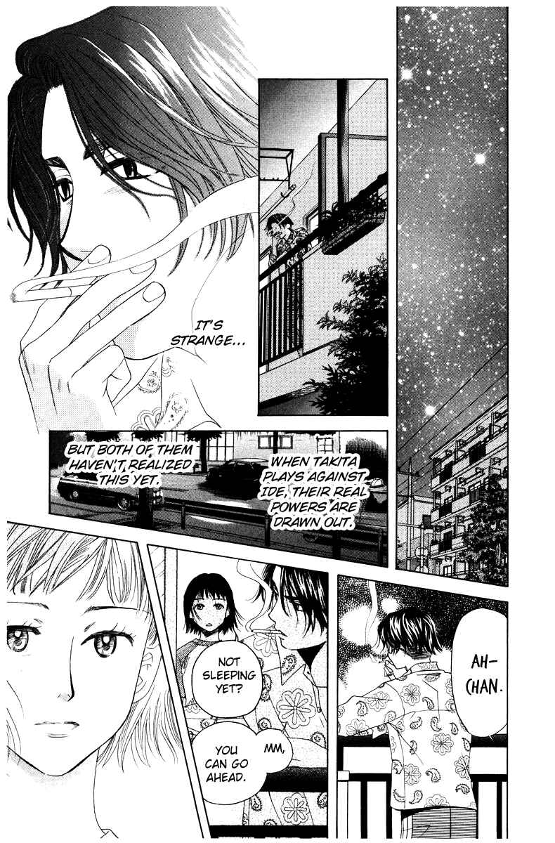 Page 19 Chapter 131 Shanimuni Go