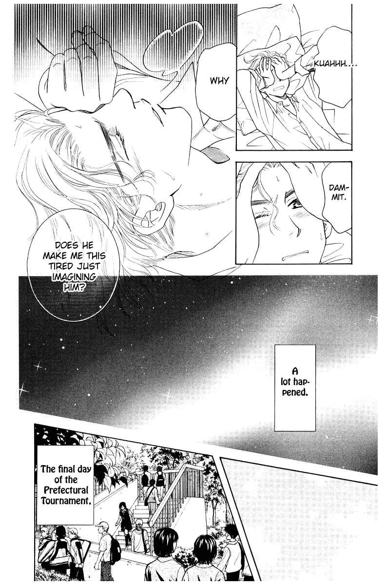 Page 22 Chapter 131 Shanimuni Go