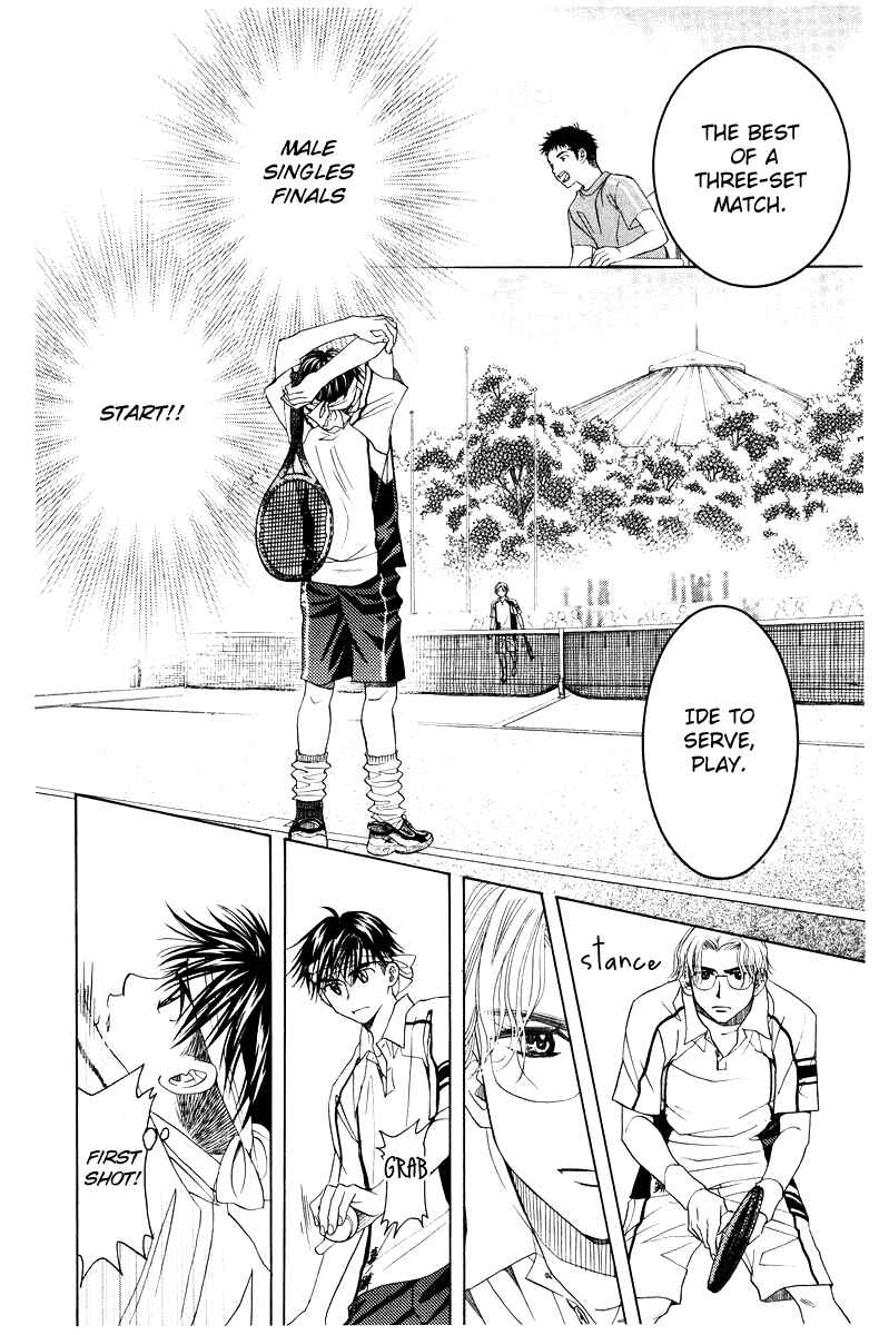 Page 28 Chapter 131 Shanimuni Go