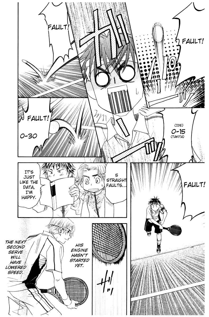 Page 30 Chapter 131 Shanimuni Go