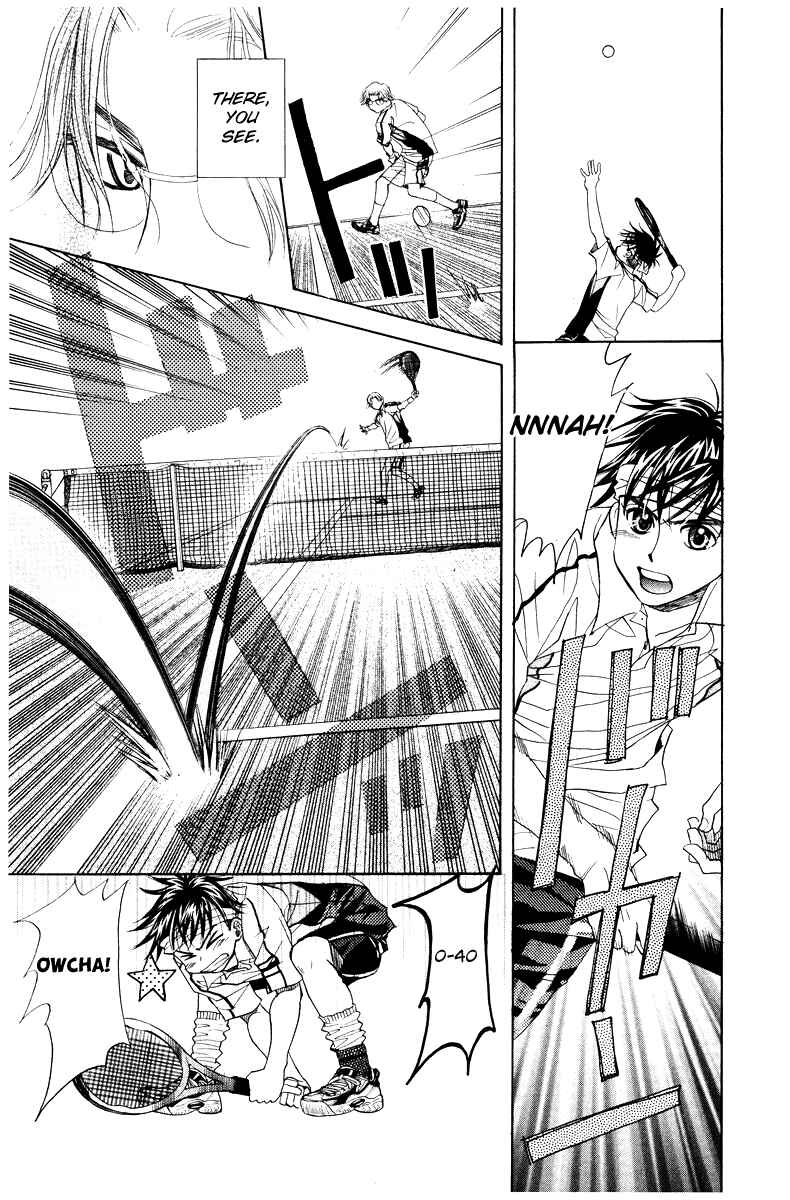Page 31 Chapter 131 Shanimuni Go