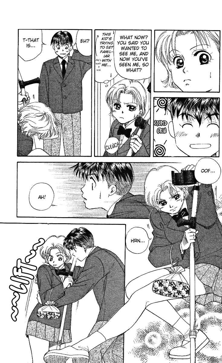 Page 13 Chapter 3 Shanimuni Go