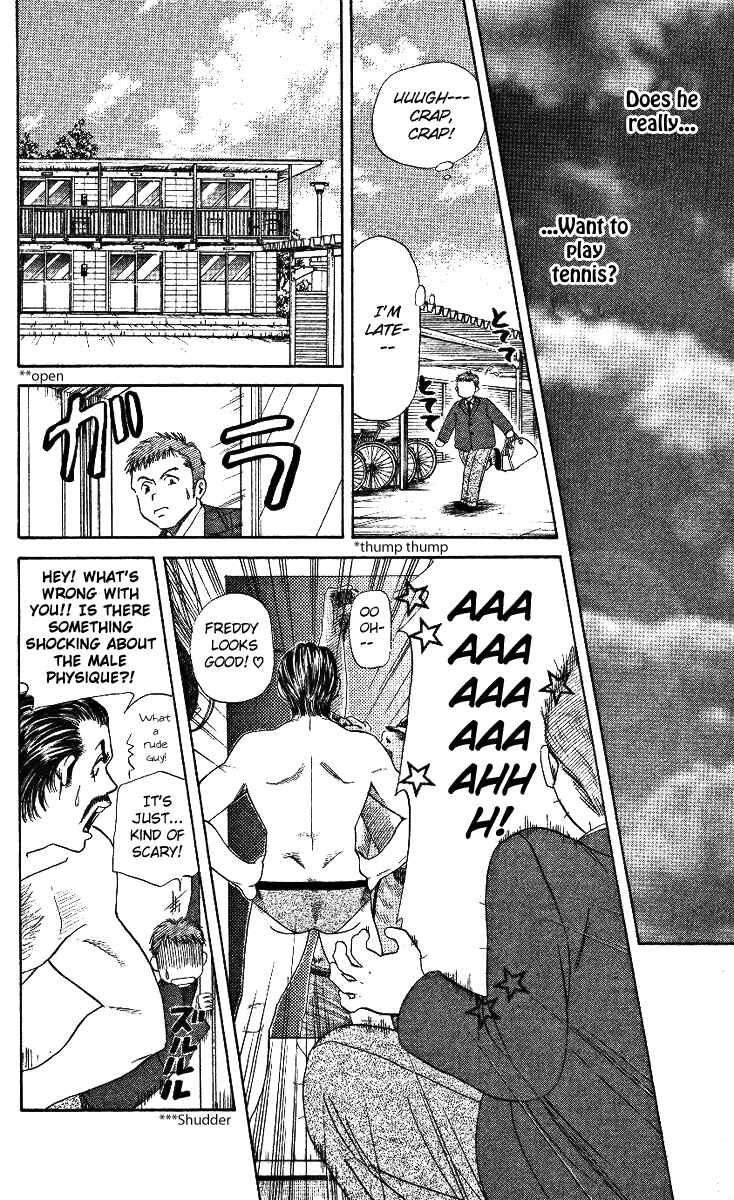 Page 26 Chapter 3 Shanimuni Go