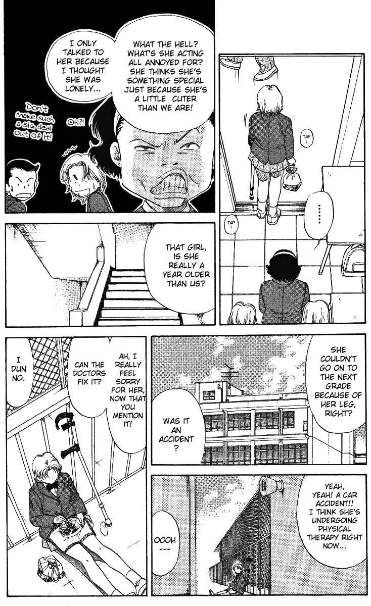 Page 6 Chapter 3 Shanimuni Go
