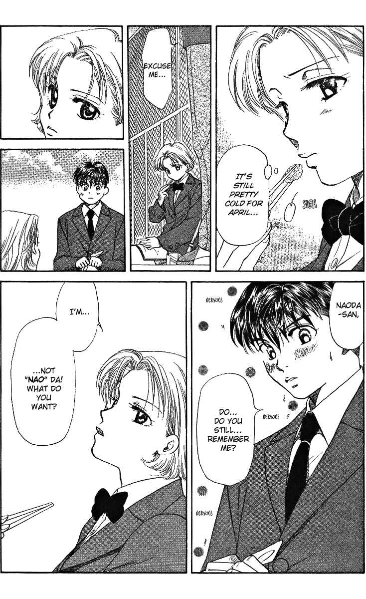 Page 7 Chapter 3 Shanimuni Go