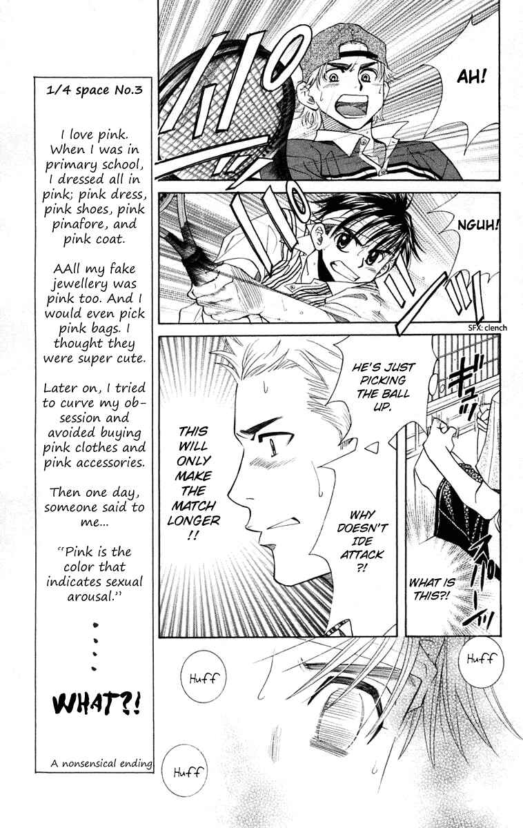 Page 10 Chapter 99 Shanimuni Go