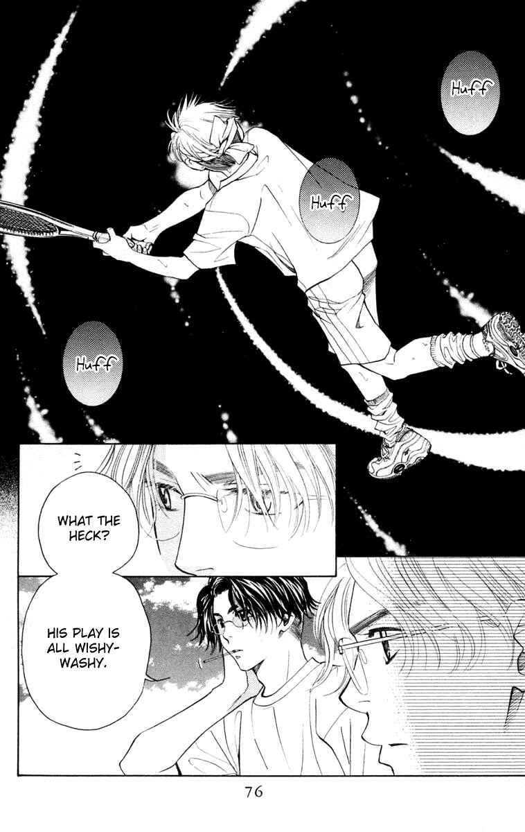 Page 11 Chapter 99 Shanimuni Go
