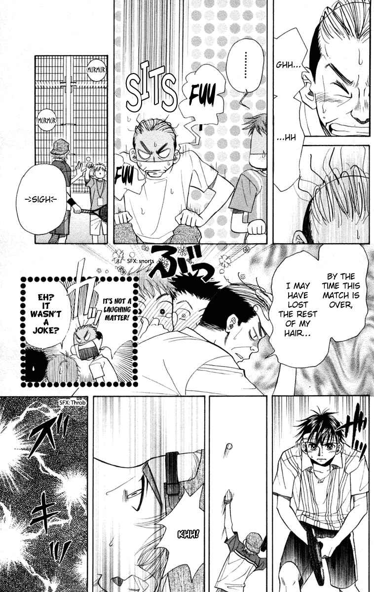 Page 16 Chapter 99 Shanimuni Go