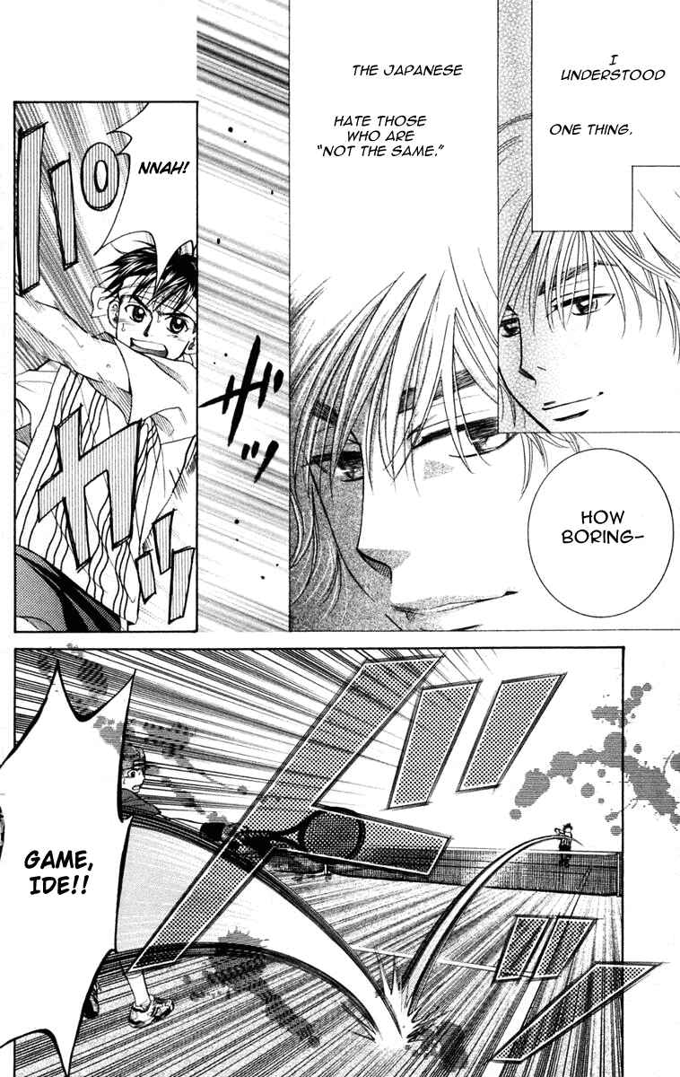 Page 19 Chapter 99 Shanimuni Go
