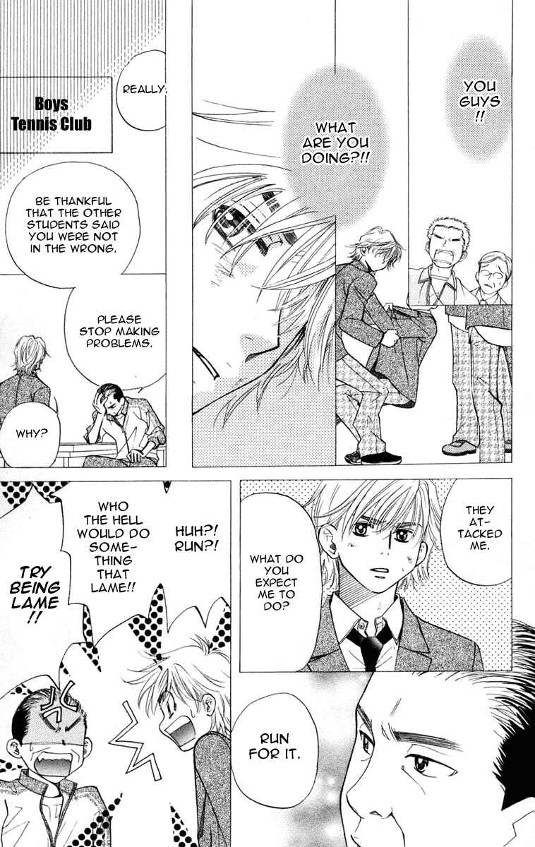 Page 22 Chapter 99 Shanimuni Go