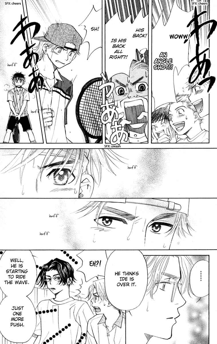 Page 26 Chapter 99 Shanimuni Go
