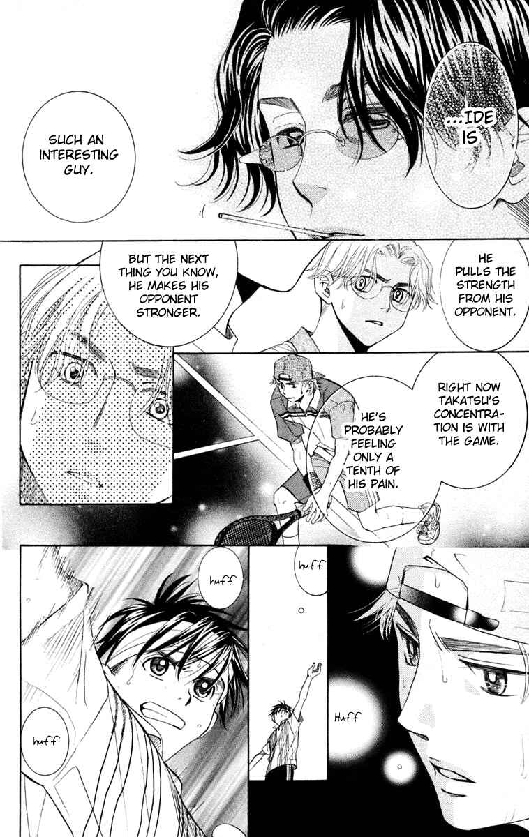 Page 27 Chapter 99 Shanimuni Go