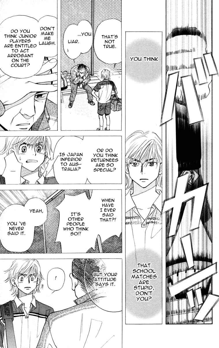 Page 28 Chapter 99 Shanimuni Go