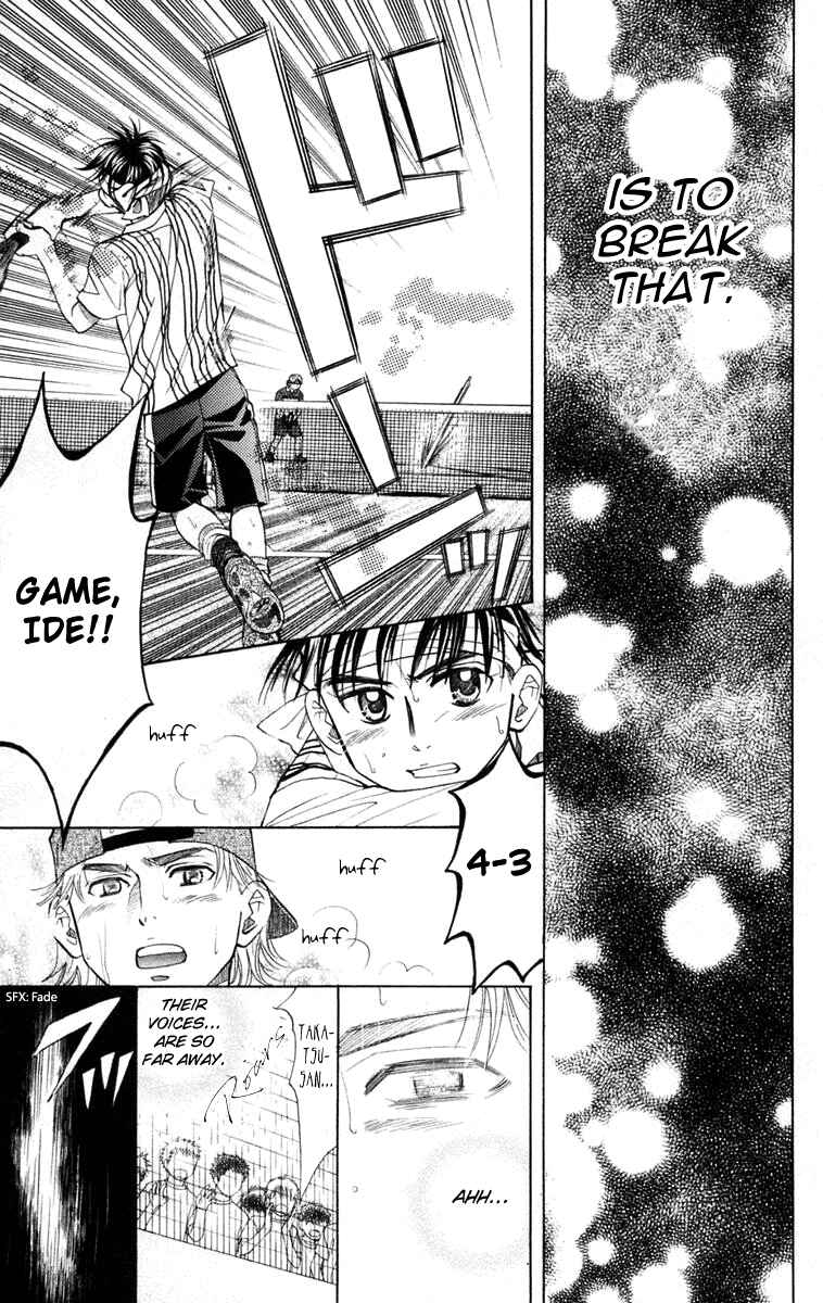 Page 30 Chapter 99 Shanimuni Go
