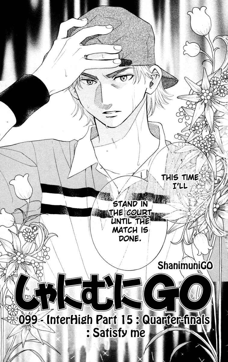 Page 4 Chapter 99 Shanimuni Go