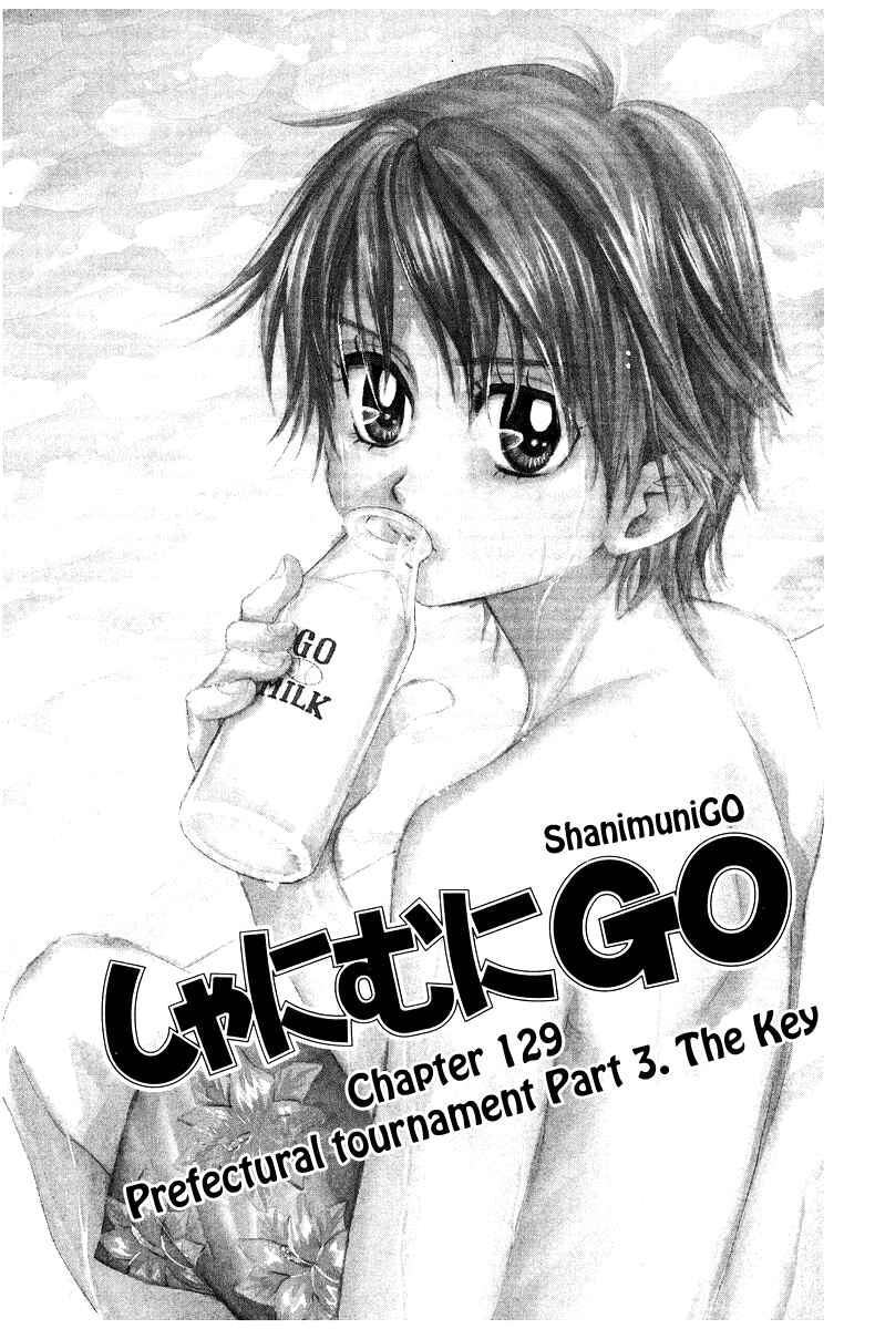 Page 1 Chapter 129 Shanimuni Go