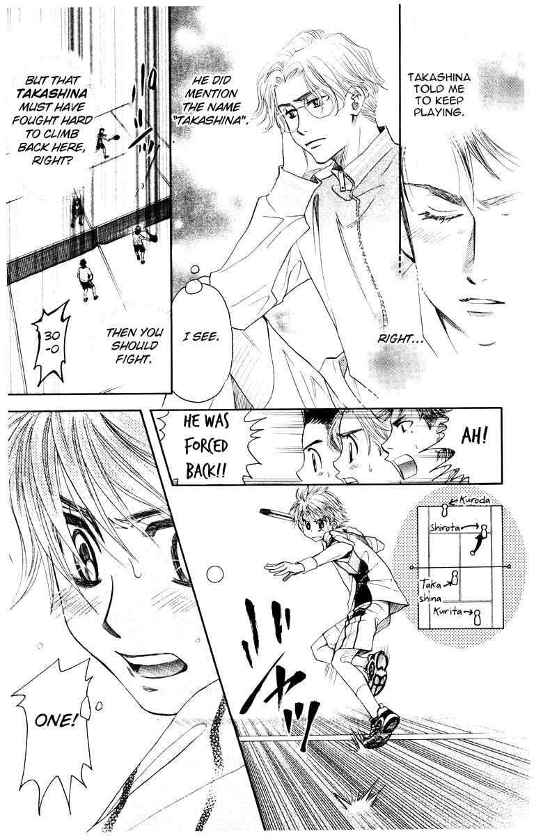 Page 13 Chapter 129 Shanimuni Go