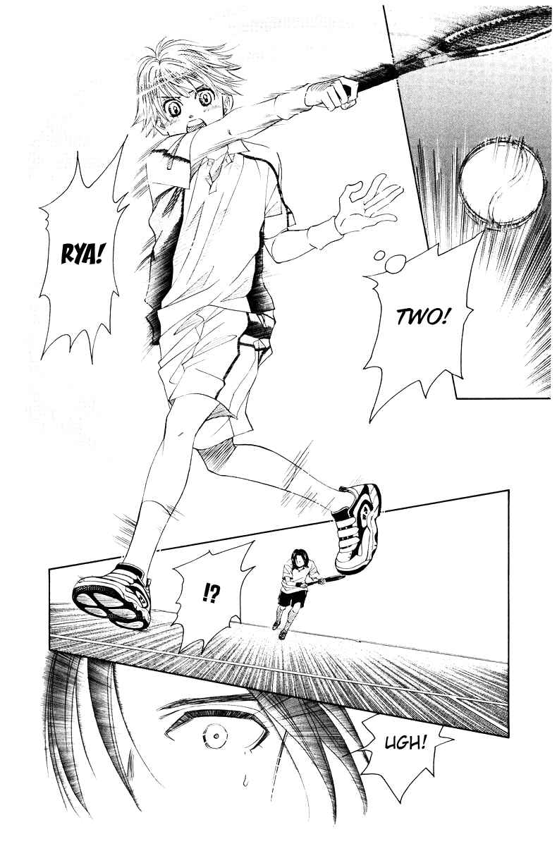 Page 14 Chapter 129 Shanimuni Go