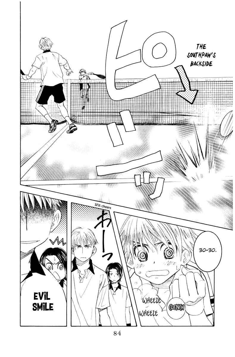 Page 18 Chapter 129 Shanimuni Go
