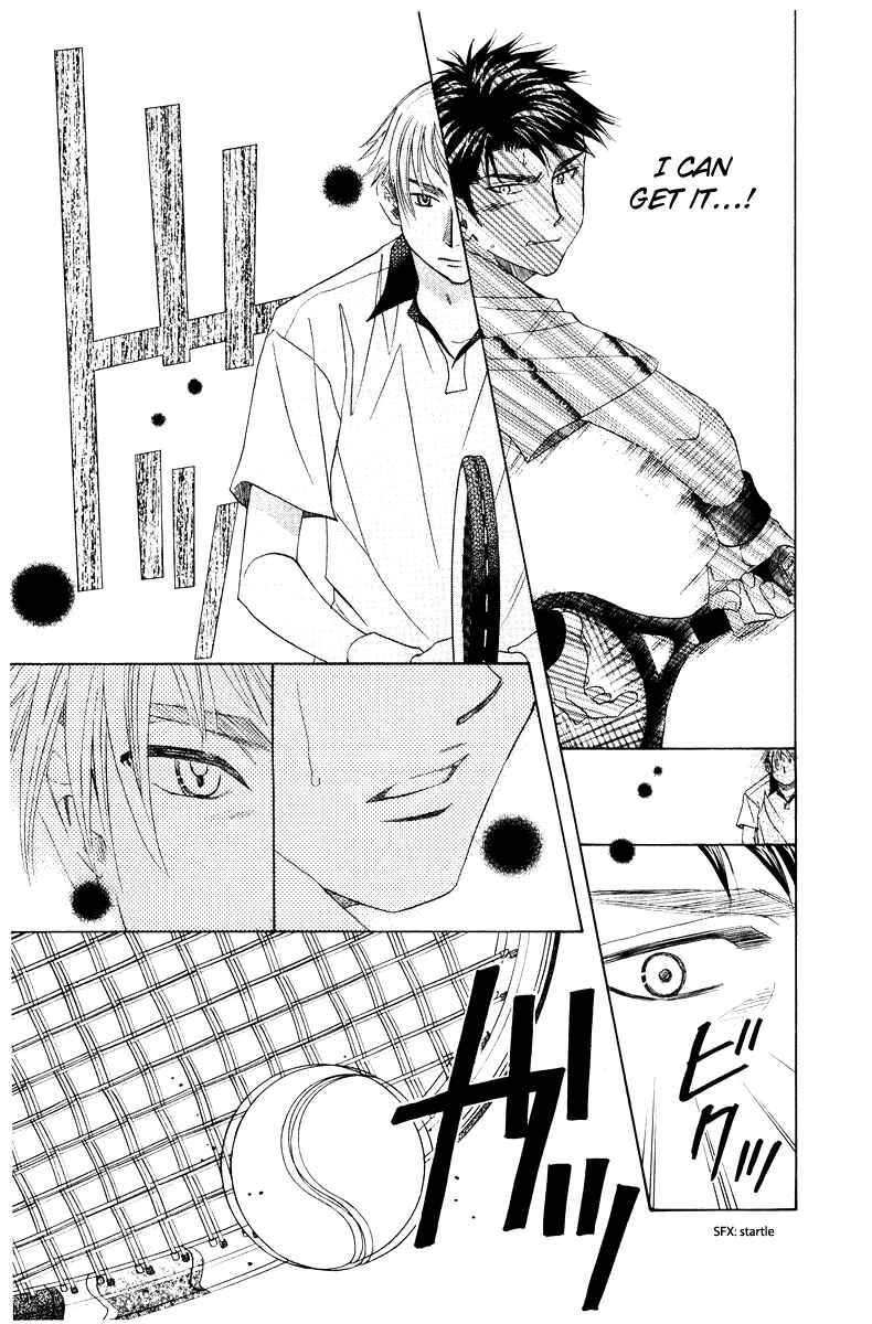 Page 21 Chapter 129 Shanimuni Go