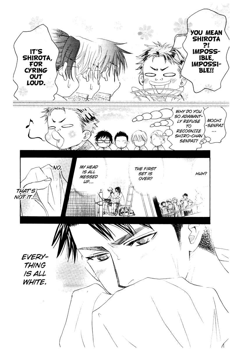 Page 4 Chapter 129 Shanimuni Go