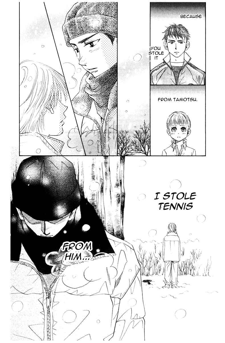 Page 6 Chapter 129 Shanimuni Go