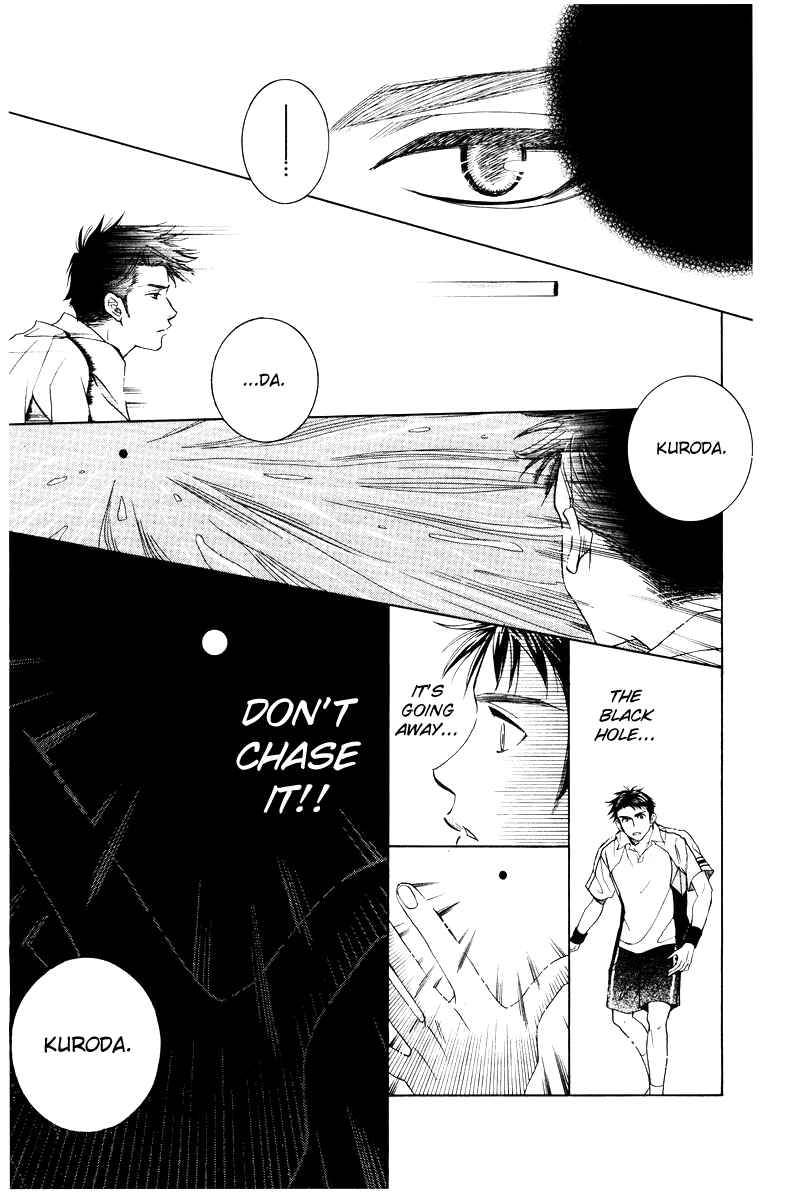 Page 7 Chapter 129 Shanimuni Go