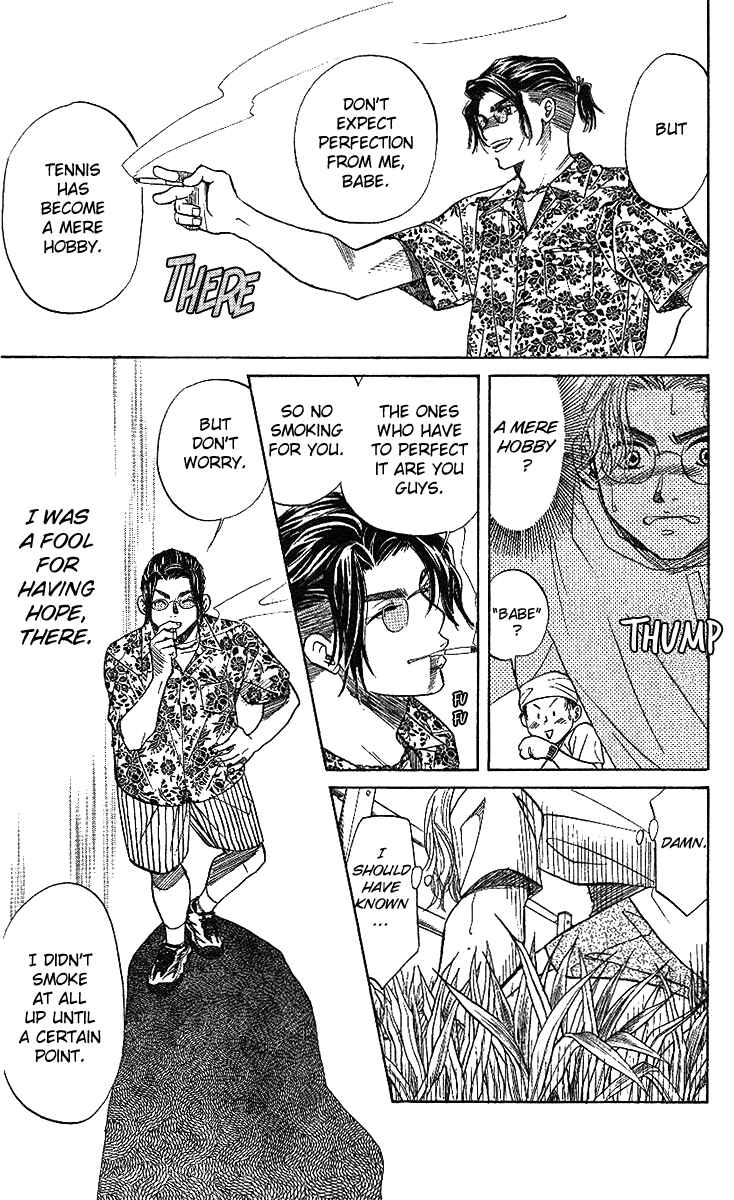 Page 18 Chapter 36 Shanimuni Go