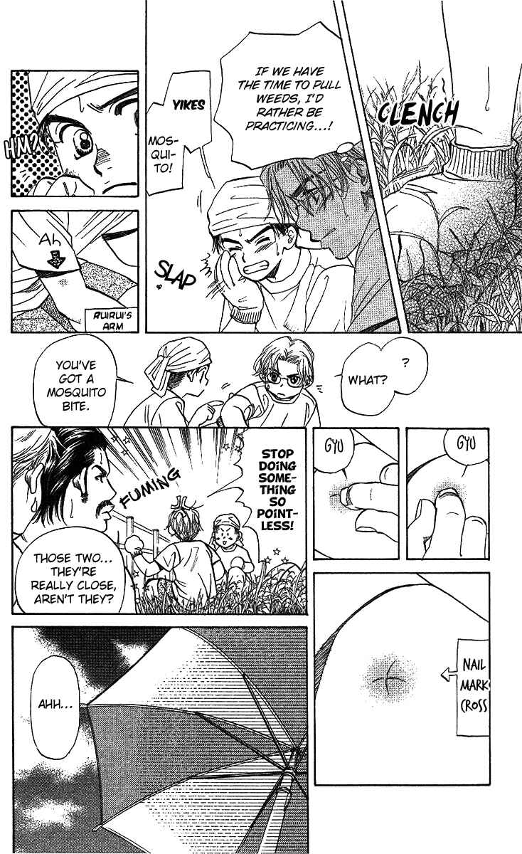 Page 19 Chapter 36 Shanimuni Go