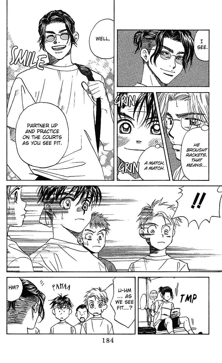 Page 27 Chapter 36 Shanimuni Go