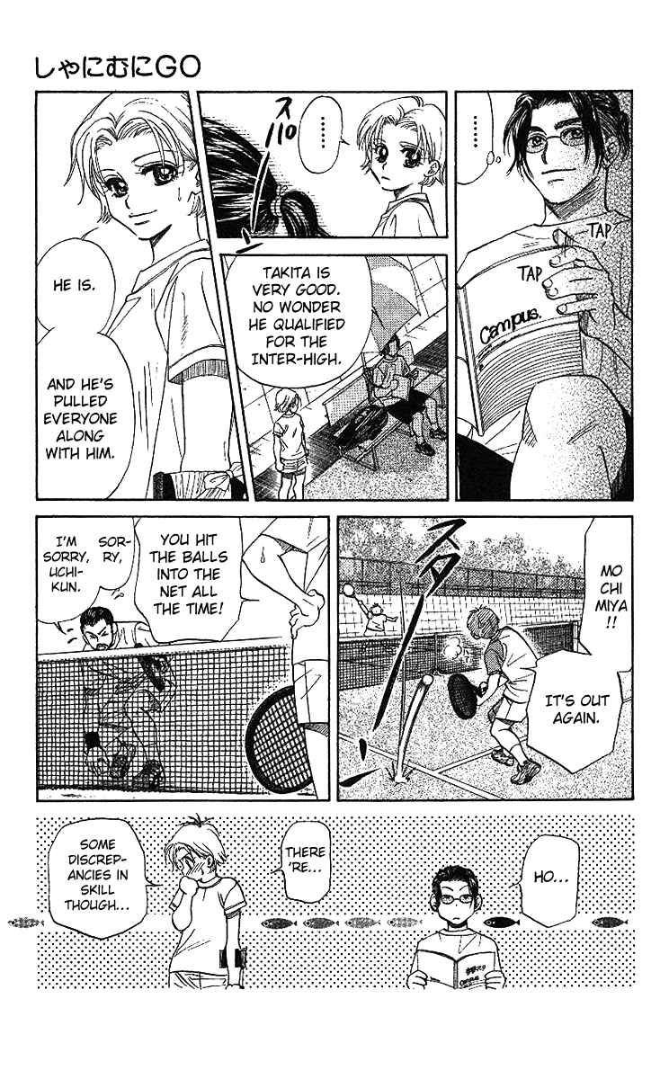 Page 30 Chapter 36 Shanimuni Go