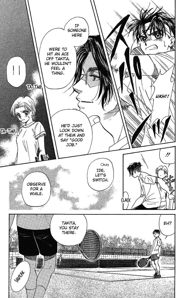 Page 32 Chapter 36 Shanimuni Go