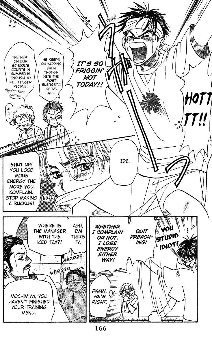Page 9 Chapter 36 Shanimuni Go