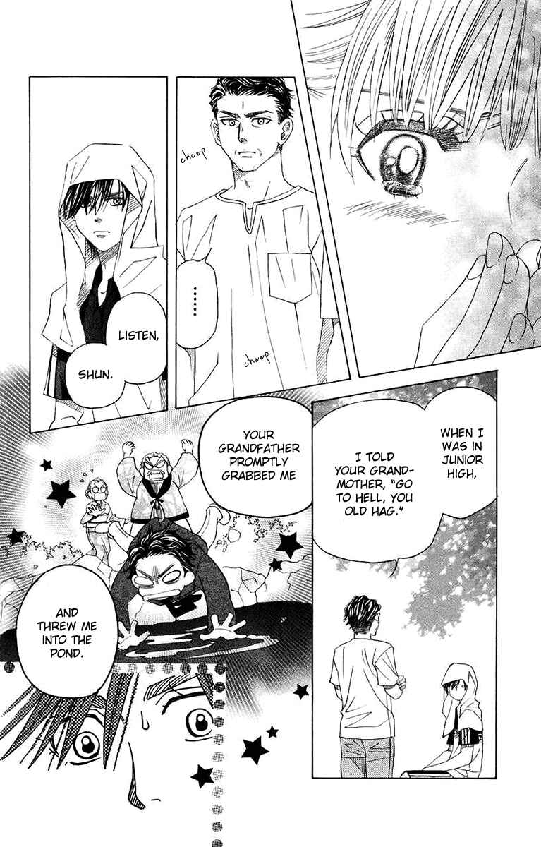 Page 12 Chapter 168 Shanimuni Go