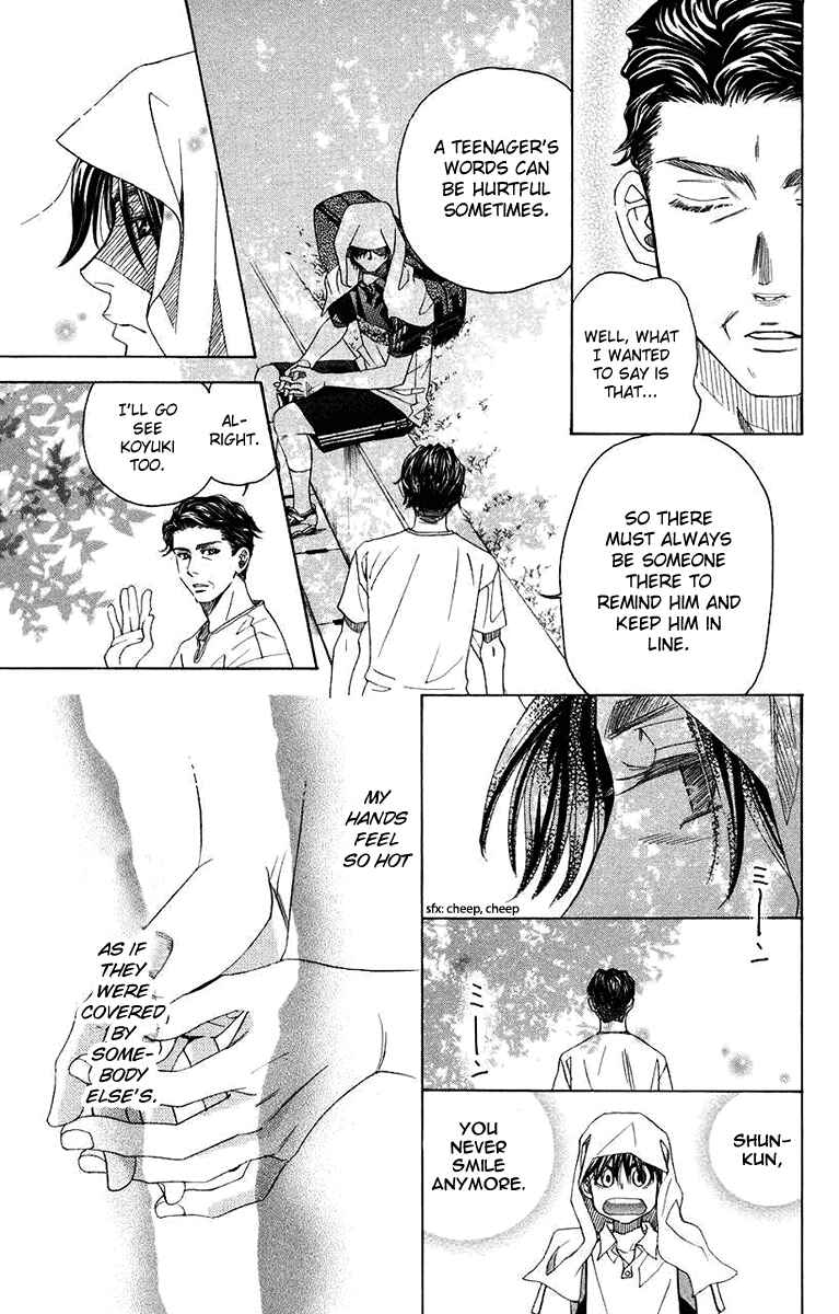 Page 13 Chapter 168 Shanimuni Go