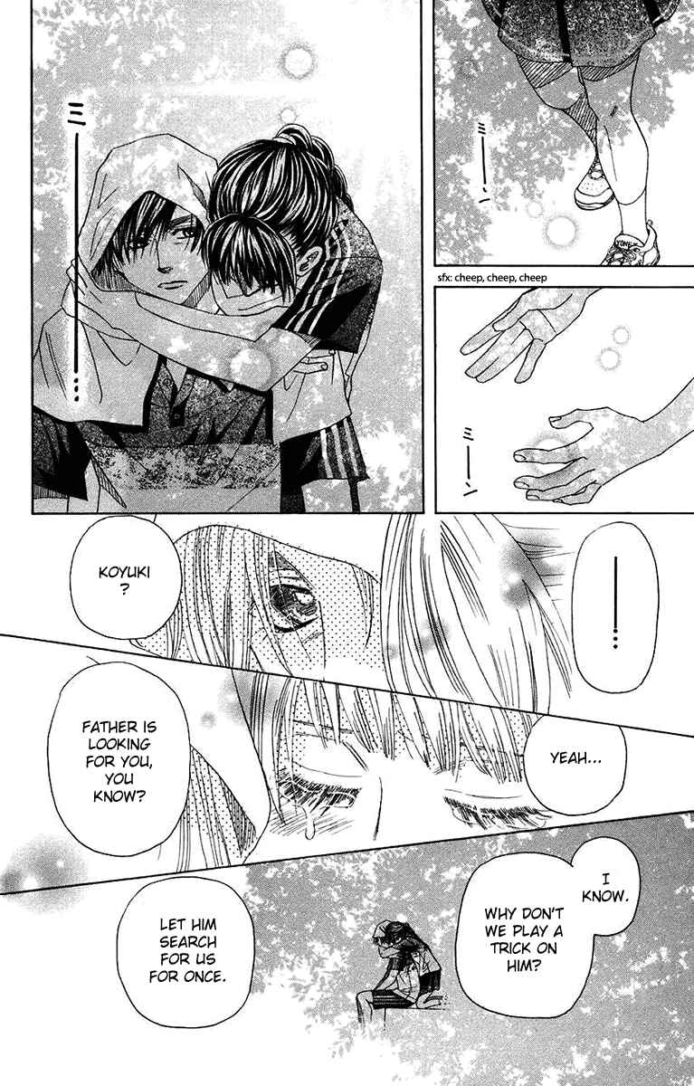 Page 14 Chapter 168 Shanimuni Go