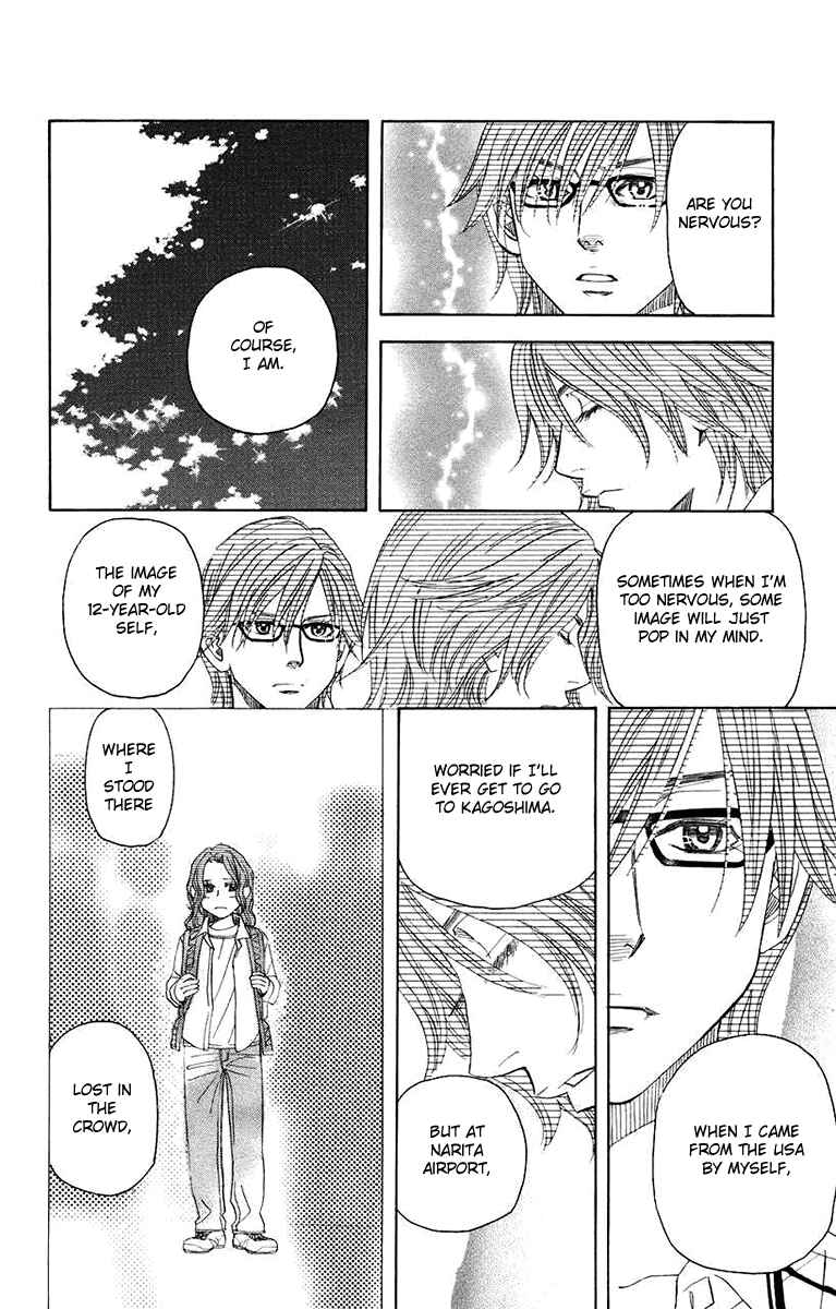 Page 16 Chapter 168 Shanimuni Go