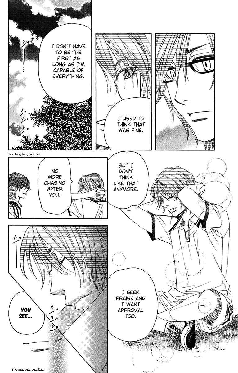 Page 18 Chapter 168 Shanimuni Go