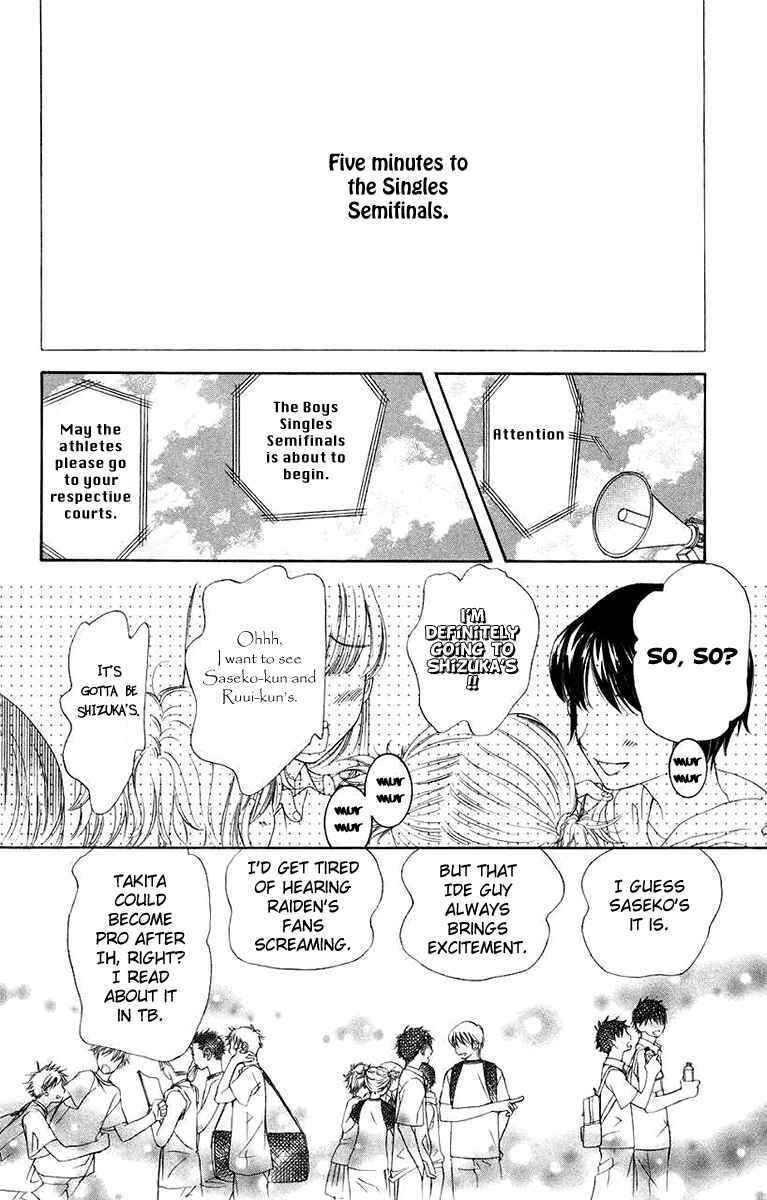 Page 20 Chapter 168 Shanimuni Go
