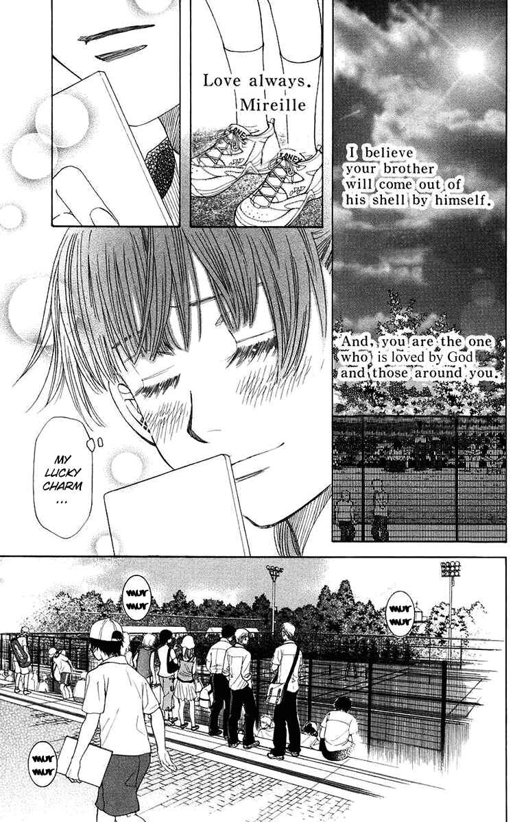 Page 25 Chapter 168 Shanimuni Go